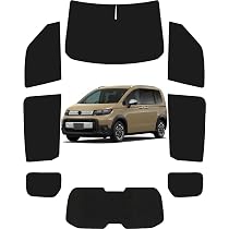 Amazon.co.jp: ZATOOTO ホンダ フリード GT型専用 メッシュカーテン