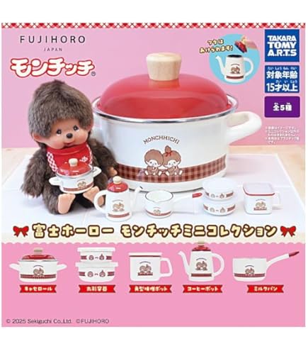 Amazon.co.jp: 富士ホーロー ムーミン ミニコレクション [全5種セット