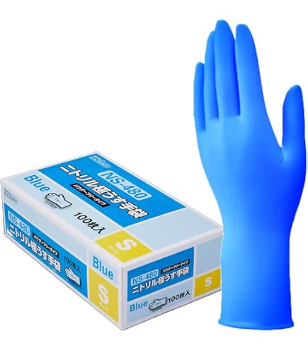 Amazon.co.jp: [DUNLOP] 粉なしニトリル極うす手100枚入 NS480 (ブルー