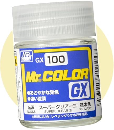 Amazon | Mr.カラー C46 クリアー (透明) | カラー塗料 通販