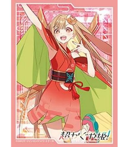 Amazon | エンスカイ(ENSKY) キャラクターラバーマット 『HUGっと