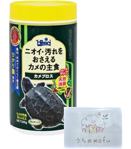Amazon | Hikari (ヒカリ) カメプロス 爬虫類・両生類 200g | Hikari
