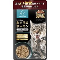 Amazon.co.jp: ミャオグルメ・レトルト 猫 獣医師監修 国内製造 総合
