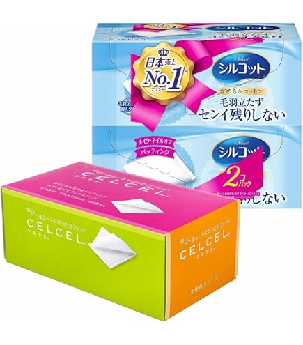 Amazon | ユニ・チャーム シルコット 80枚入り2パック | unicharm
