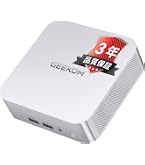 Amazon.co.jp: 【整備済み品】 Apple Mac mini M1 2020 (8GB RAM,256GB