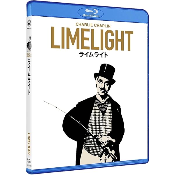 Amazon.co.jp: 独裁者 The Great Dictator [Blu-ray] : チャールズ