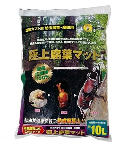 Amazon | ミタニ 極上発酵マット 10L 昆虫マット カブトムシ 昆虫