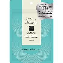 Amazon.co.jp: Pureal（ピュレア） パック クリアエッセンスマスクL 大