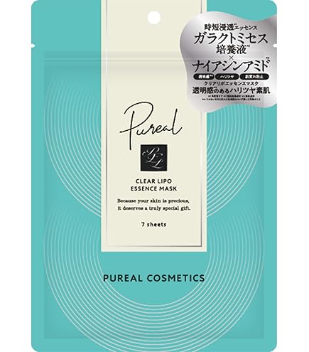 Pureal クリアエッセンスマスク 28枚入り 4箱セット デイリーマスク Amazon.co.jp: Pureal（ピュレア） パック クリアエッセンスマスク 大