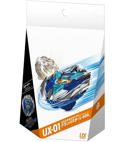 ベイブレードX ux-00 カラーチョイスブースター ドランバスター 1-60A UX-00 【イベント限定】ドランバスター1-60A カラーチョイス