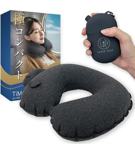 Amazon｜Eagle Creek Exhale ネックピロー シーブルー | ネック