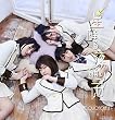 星降る夜の通り雨 (仮)TypeC