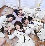 ���~���̒ʂ�J(�ʏ��C)