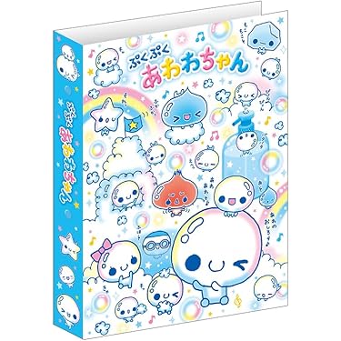 新品★スクラップブッキング★高品質の耐久性の強い紙★カラフルなデザイン★54枚 Amazon.co.jp Hot New Releases: The bestselling new & future