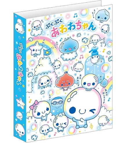 Amazon.co.jp: 平成レトロ すうぃーとケーキちゃん わくわくぬりえDE