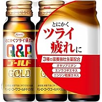 Amazon | 【指定医薬部外品】ゼナF0攻力液 50mL | ゼナ | 強壮剤