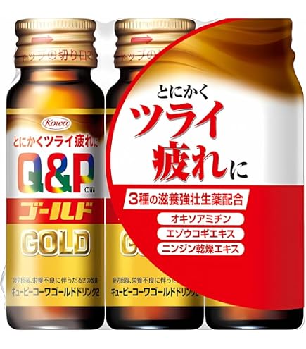 Amazon | 【指定医薬部外品】ゼナF0攻力液 50mL×3本パック | ゼナ | 強壮剤