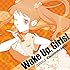 Wake Up, Girls! Character song series2 岡本未夕