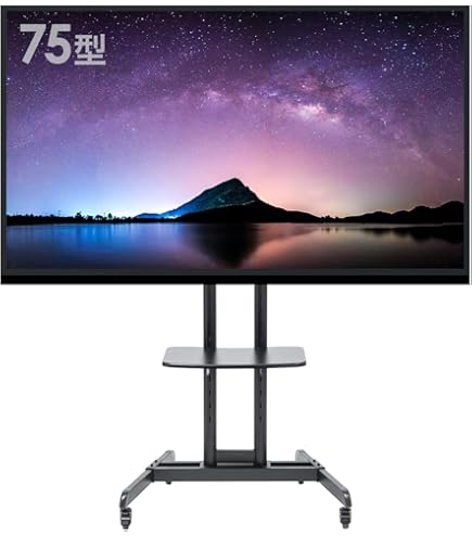 Amazon | ハヤミ工産 HAMILeX ディスプレイスタンド ~50V型対応 VESA