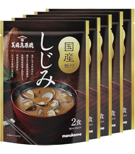 大和しじみ汁８０食（８食入×１０）青森県産（しじみちゃん本舗）