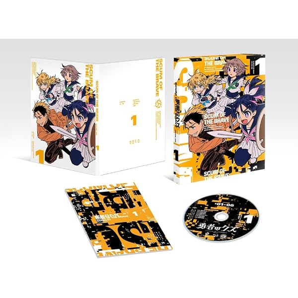 Amazon.co.jp: 【Amazon.co.jp限定】勇者のクズ Blu-ray BOX 第1巻