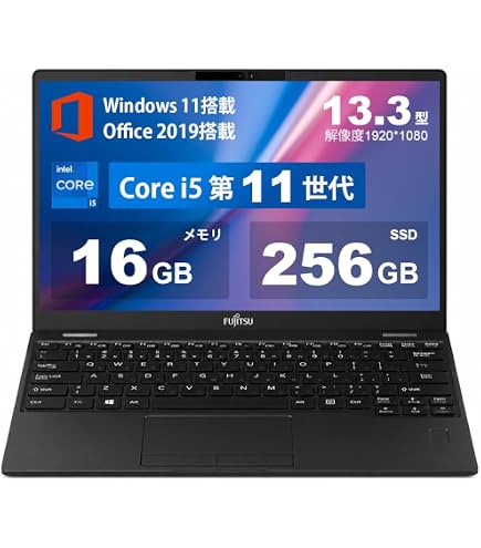 Amazon.co.jp: 【整備済み品】 富士通 超軽量FUJITSU LIFEBOOK U9311