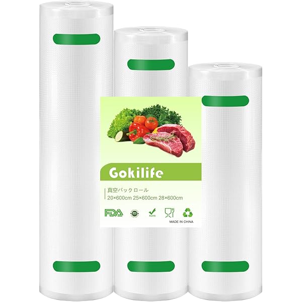 Amazon.co.jp: FOODSAVER フードセーバー用 専用ロール＆袋