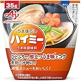 味の素 うま味だし・ハイミー 35g袋×2個