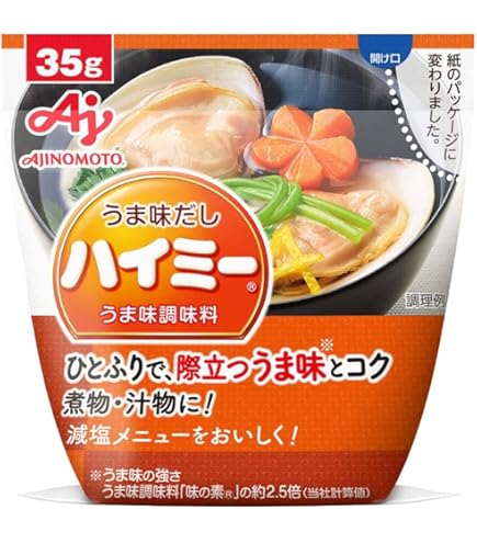 Amazon.co.jp: 業務用「ハイミー®」1kg袋×12袋 : 食品・飲料・お酒