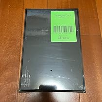Amazon.co.jp: Analogue Pocket Dock ドック アナログポケット T 
