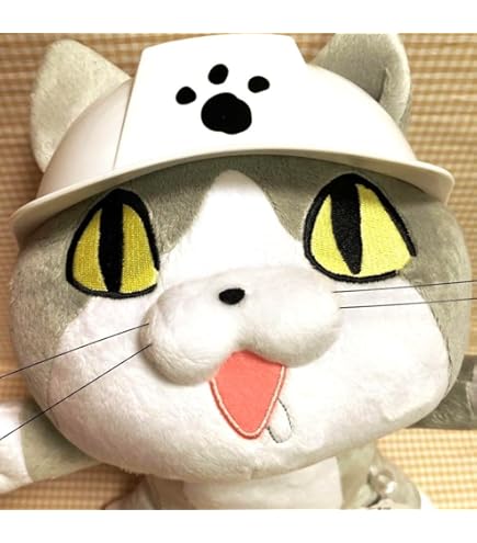 Amazon.co.jp: うさぎゅーん！ 赤パンツぬいぐるみBIG : おもちゃ