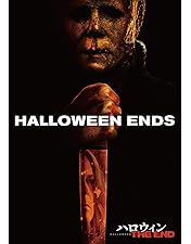 Amazon.co.jp: ハロウィン アンレイテッド・コレクターズ