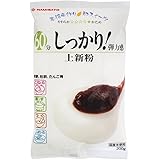 波里 国産米使用 上新粉 200g×10袋