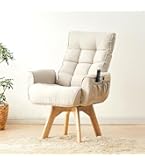 Amazon｜アイリスオーヤマ リクライニングチェア 肘付き ゆったり