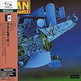 �F���̑D����+2