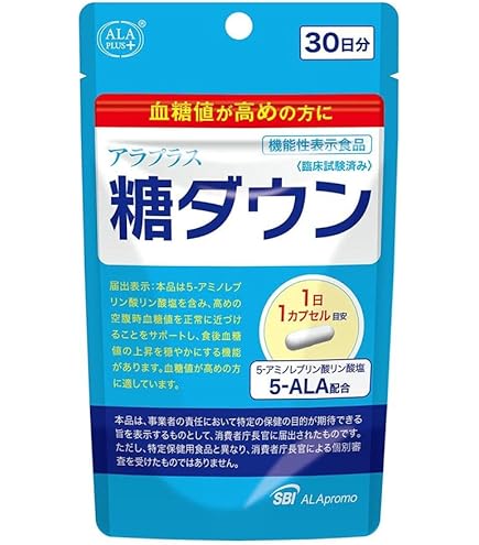 Amazon | アラプラス 糖ダウン アラシア 30日分 30粒入 | アラプラス