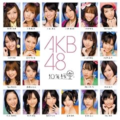 ���F�̋�̉��� / AKB48
