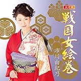 ����Łu�퍑���G���v