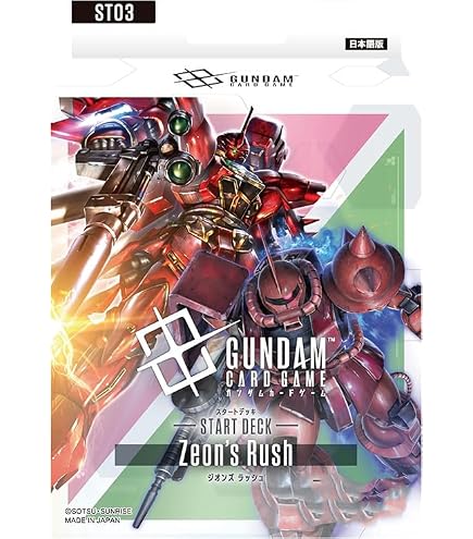 Amazon.co.jp: アスラン・ザラ ST04-011 C ガンダムカードゲーム SEED