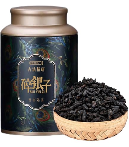 中国杭州産 高級龍井茶 250g 2個セット 中国茶 龍井茶 緑茶」の