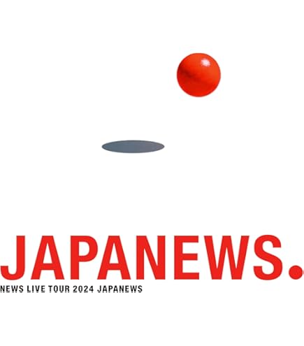 Amazon.co.jp: 【先着特典:「NEWSの変身」クリアカード】 NEWS
