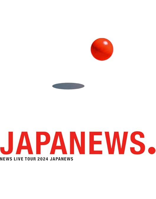 【非売品未開封新品】NEWS LIVE tour 2020 STORY NEWS – NEW STORY [from NEWS LIVE TOUR 2020 STORY] - YouTube