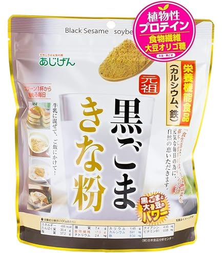 Amazon.co.jp: 味源 元祖黒ごまきな粉350g×5袋 : 食品・飲料・お酒