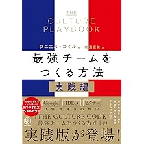 驚異のブランドをつくる方法 実践編 61MrUZGvHsL._AC_UL210_SR210,