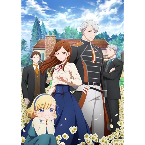 Amazon.co.jp: 【Amazon.co.jp限定】手札が多めのビクトリア 第1巻