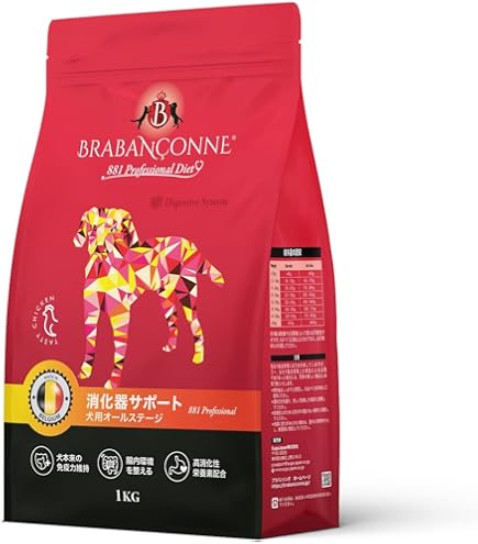 BRABANCONNE シニア猫用エイジングケア1キロ BRABANCONNE ブラバンソンヌ シニア猫 用 キャットフード