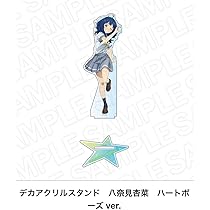 八奈見杏菜　アクリルスタンド　負けヒロインが多すぎる　マケイン 負けヒロインが多すぎる！ 』アクリルスタンド 八奈見杏奈