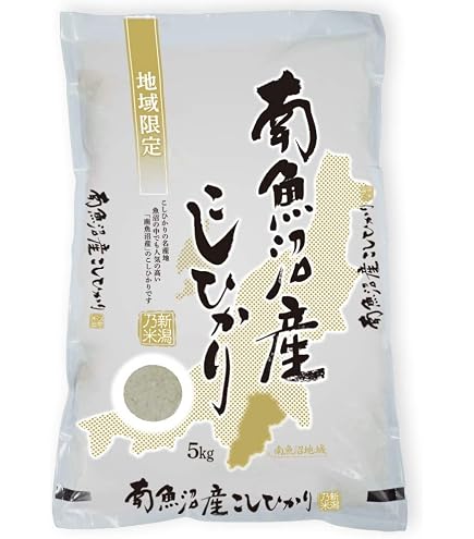 07年産 新潟県南魚沼産 コシヒカリ 精米10kg(5kg×2) Amazon.co.jp: 五ツ星お米マイスター厳選米 令和7年産 新潟 南魚沼産