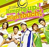 Jumping up!High touch!(�^�C�vC)