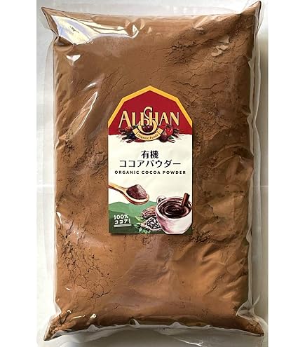 Amazon | 有機ココアパウダー 1kg 業務用ココア オランダ産 アルカリ